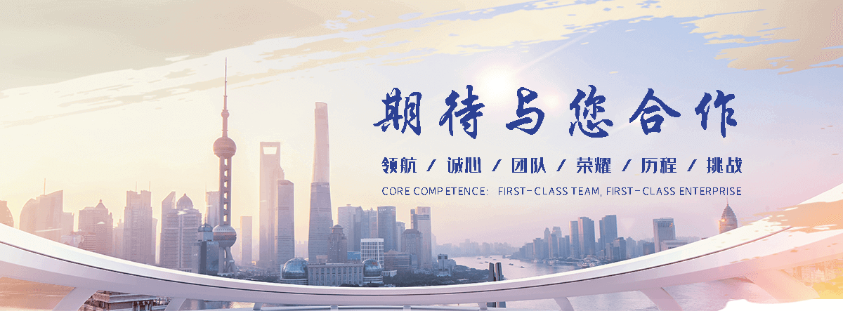巴青耐候钢厂家联系电话